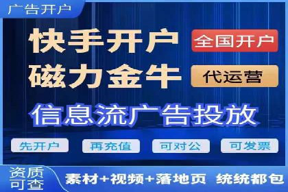SEM托管案例：关键词优化实战经验