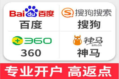 信息流广告投放技巧分享：以百度案例为例